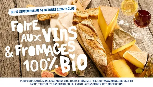 Foire aux vins et fromages d'automne Foire aux vins et fromages d'automne